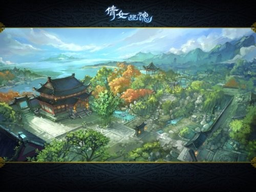 不久之后,我们就将体验到全新一代的《倩女幽魂》