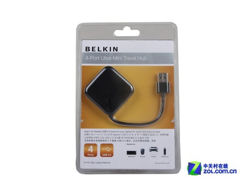 实用小巧 贝尔金便携式4口USB HUB介绍