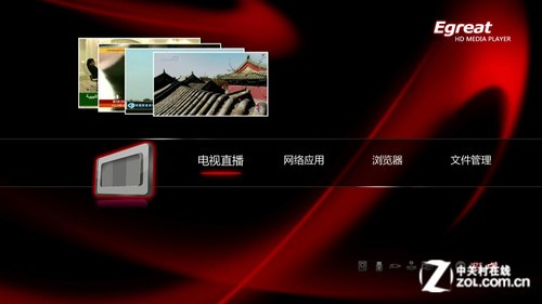 ����720p�������� �ڸ���R160ȫ����� 