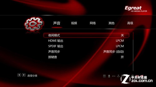����720p�������� �ڸ���R160ȫ����� 