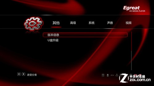 ����720p�������� �ڸ���R160ȫ����� 