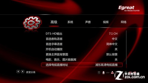 ����720p�������� �ڸ���R160ȫ����� 