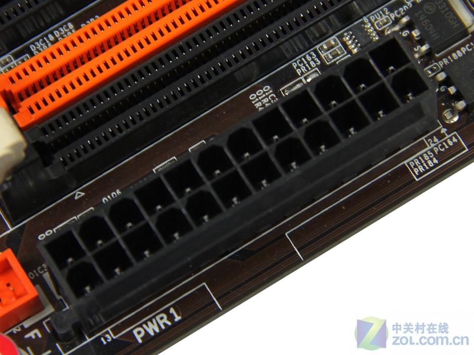 24针主板供电接口