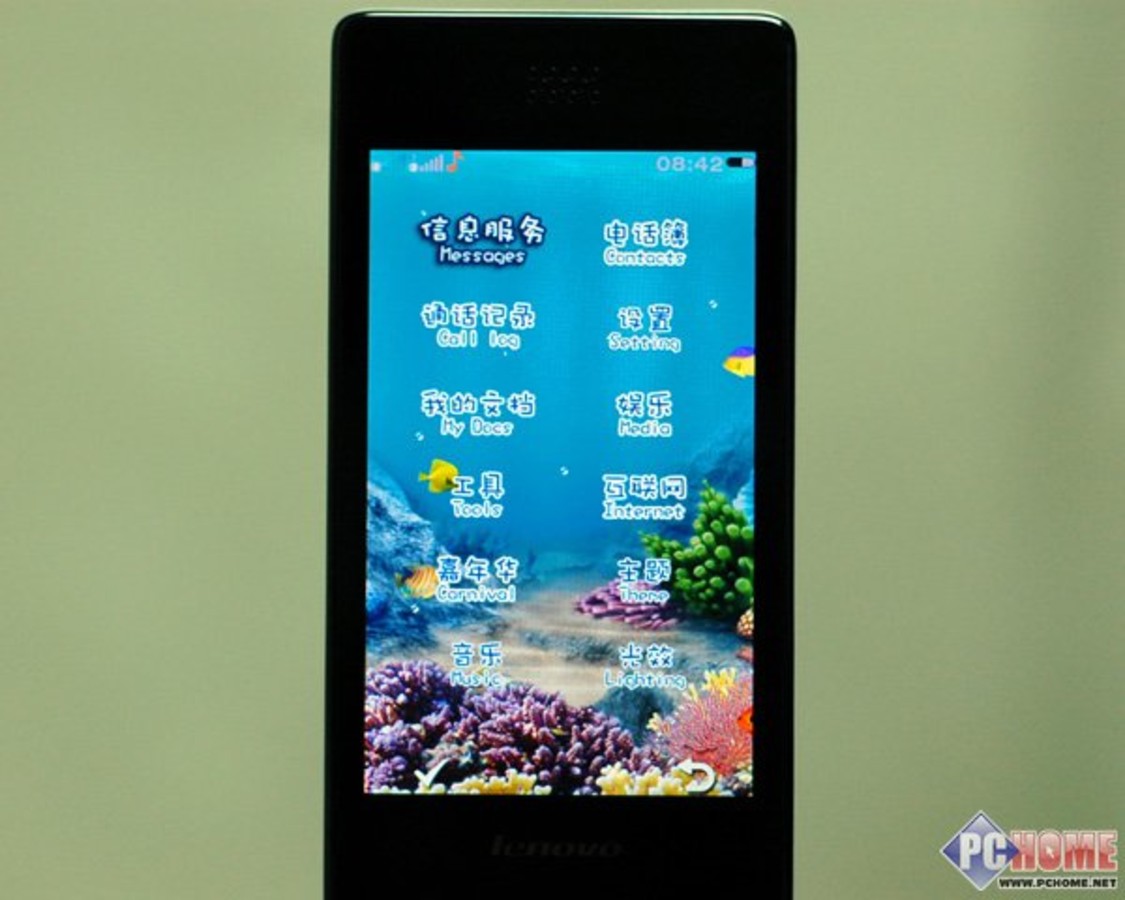 【高清图】 炫彩外屏360&ordm;自由旋转 联想s910评测图21