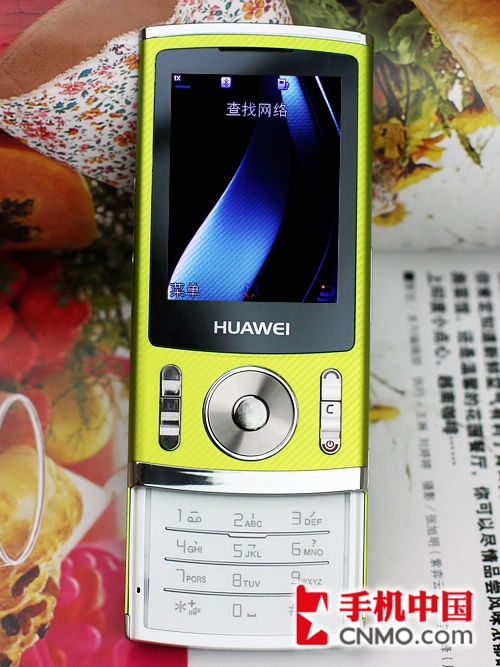 【高清图】 天翼3g金属滑盖 华为新机c5900评测图5
