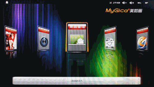 501_282gif 动态图 动图