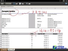 ��Ч������ ��Ů���������תE��E��T4 