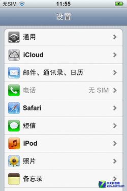 ߷ Gfiphone 4Sֻ 