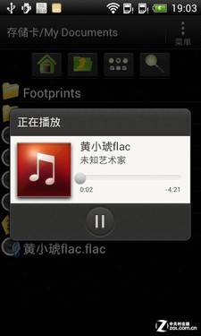 �ͼ�Sense 4.0a�½ֻ� HTC�¿���V���� 