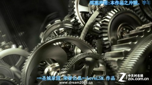 ɫʱC650 