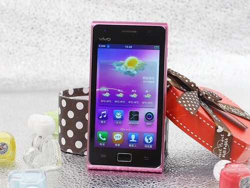 时尚拍照智能机 步步高vivo s1售1830元