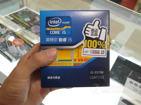Intel 酷睿i5 3570K（盒）