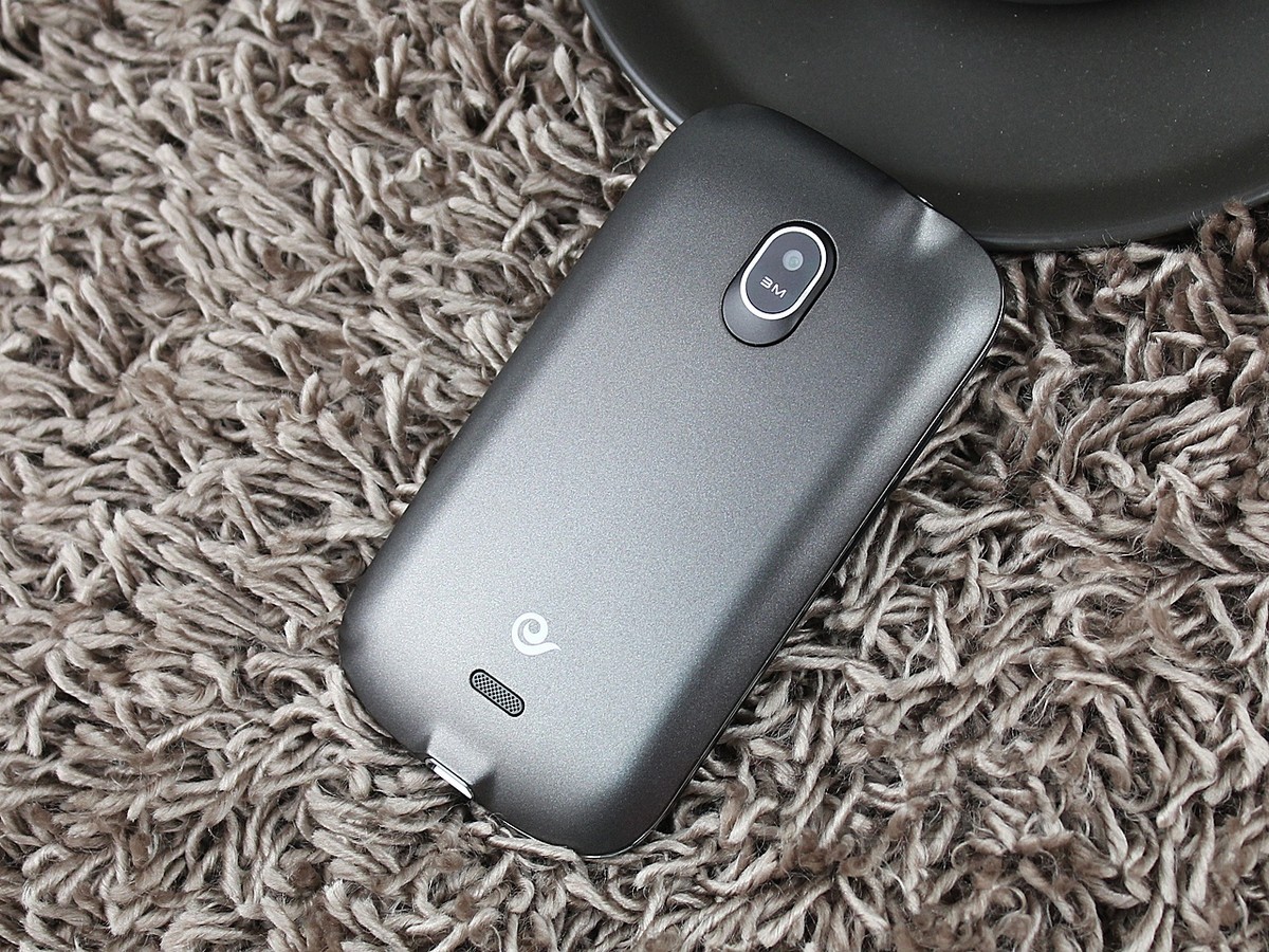 【高清图】 酷派(coolpad)5210(电信版)其他图赏 图116