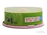 纽曼图腾系列DVD-R 16速 4.7G（25片桶装）
