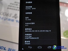 4.5��+720P+˫�� TCL S900������������ 