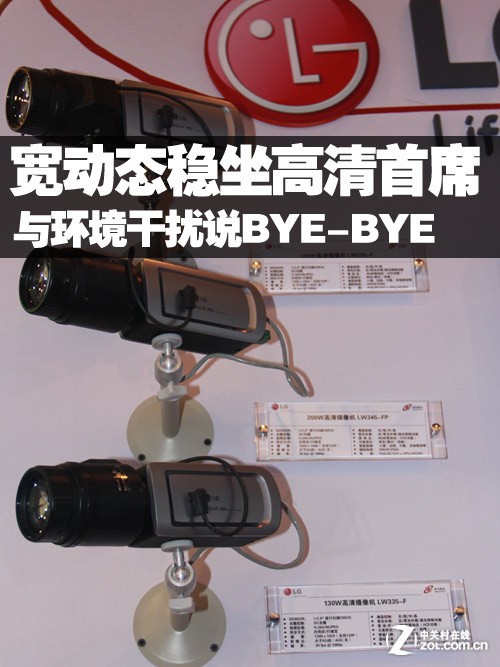�뻷������˵BYE ����̬����������ϯ 