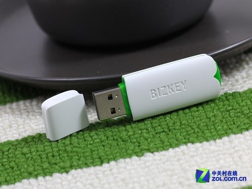  BIZKEY V3өUȲ 