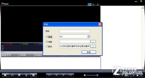 г¼ҲR300Ʒʵ 