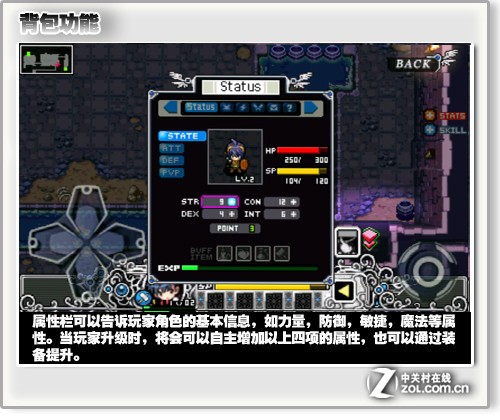 ŵ2⣻ʷʫƵRPGϷ 
