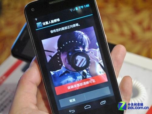 4.5��+720P+˫�� TCL S900������������ 