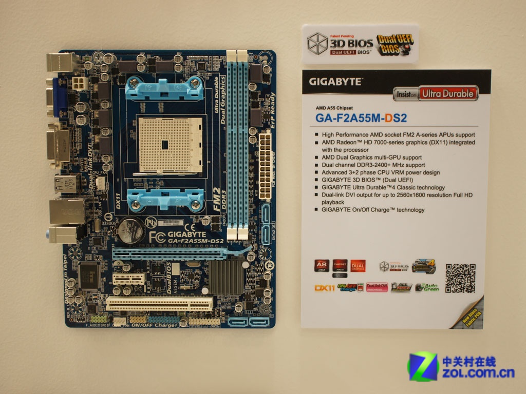 【高清图】 兼容两代apu!技嘉新a55主板台北亮相图2