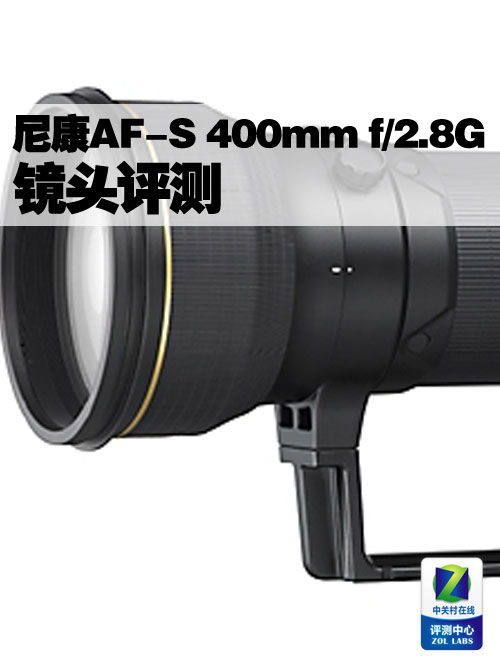 ῵AF-S 400mm f/2.8G ED VRͷ 