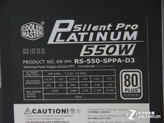 1500W�׽����� ��������̨��չ��ʵ 