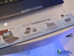 Computex��˶չ̨ ������Ʒ�����ҳ��� 