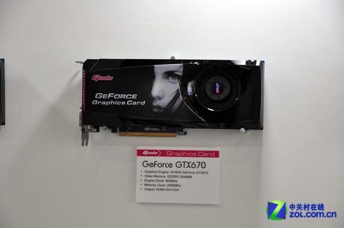 11�ҳ���Э�� ̨������չAMDչ̨һ�� 