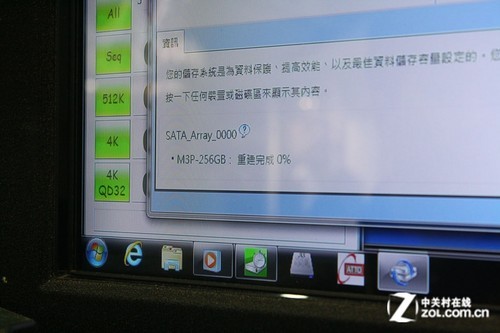 �������� �ֿ���M3P/SSD�ϵ��������� 