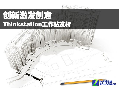¼ Thinkstationվ 