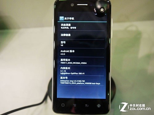 Computex2012:Tegra3����»�������չ̨ 