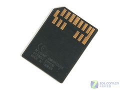 ATP 2GB MMC+PLUS 