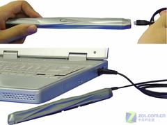 ���ֱʰ��С ����ŵ����ɨ������� 