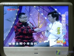 AOC版超级玛丽欧 198PW多媒体LCD评测