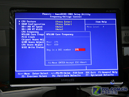 BIOS 