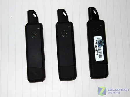 上网卡哪种最便宜 ceg0i97UWghH.jpg