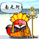 美女我来啦 QQ群专用QQ表情大全下载