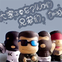 美女我来啦 QQ群专用QQ表情大全下载