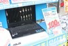 电子/动漫一条街 小编带你走进秋叶原