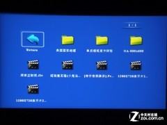 ��Ӱ���� ʵ��� S801M΢��ͶӰ������ 