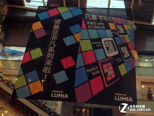 �������óǱ��� ������������ŵ����Lumia 