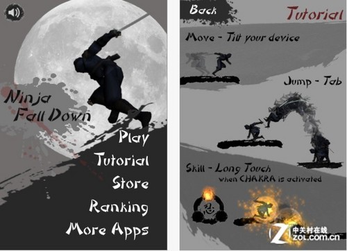 6.14ʱAPP:iPhoneĳع 