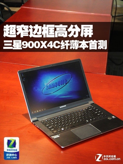 Ļխ߿ 15900X4C׷ 