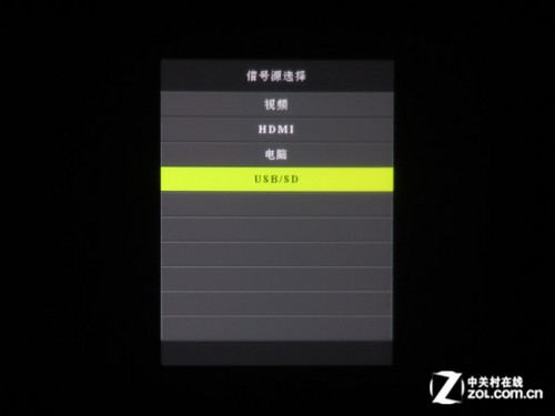 ��Ӱ���� ʵ��� S801M΢��ͶӰ������ 