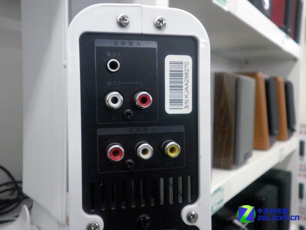 【高清图】 独立功放设计 麦博fc570音箱售558元图5