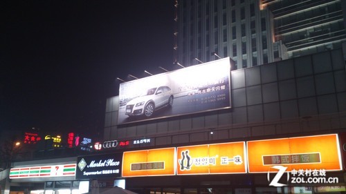 ������Ҫ��? 808����/LT26i/4S���նԱ� 