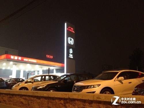 ������Ҫ��? 808����/LT26i/4S���նԱ� 