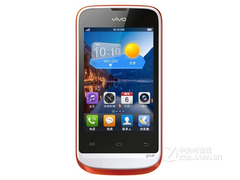 vivo E1