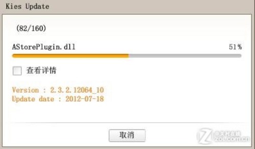 ��Kies������ ����GALAXY Note����ICS 